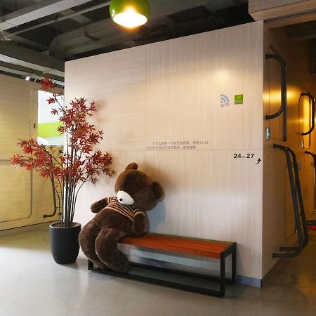 Shenzhen XI You Hostel Exterior foto
