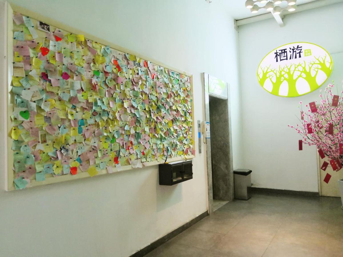 Shenzhen XI You Hostel Exterior foto