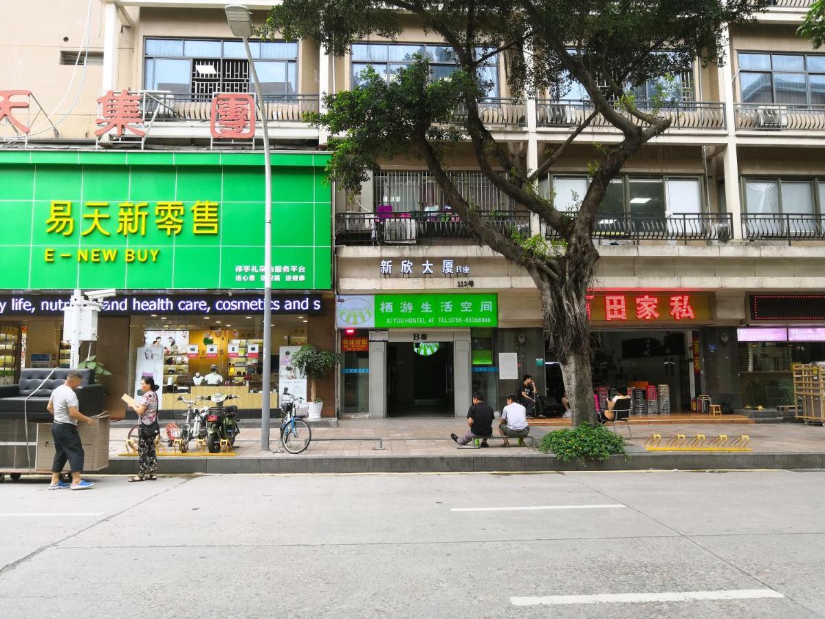 Shenzhen XI You Hostel Exterior foto